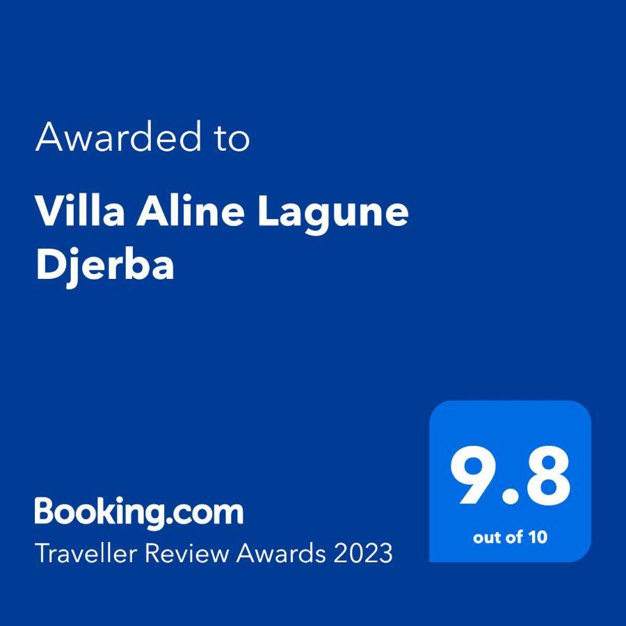 فيلة Aline Lagune Djerba *
